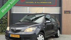 Grijs Gebruikt 2007 Mazda 2 Exclusive MPV | € 3.599 (Eerlijke prijs)