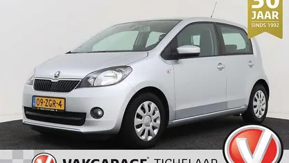 Occasion 2012 Skoda Citigo Tour Hatchback | € 5.899 (Eerlijke prijs)