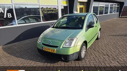 Occasion 2004 Citroën C2 Prestige Hatchback | € 750 (Eerlijke prijs)