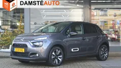 Grijs Gebruikt 2024 Citroën C3 PureTech Hatchback | € 23.950 (Eerlijke prijs)