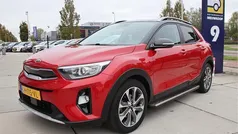 Gebruikt 2020 Kia Stonic SUV | € 15.949 (Eerlijke prijs)