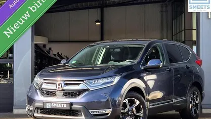 Grijs Gebruikt 2019 Honda CR-V Hybrid SUV | € 25.750 (Eerlijke prijs)