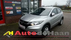 Grijs Gebruikt 2016 Honda HR-V Elegance SUV | € 18.995 (Goede deal)