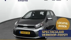 Gebruikt 2023 Kia Picanto 2 Hatchback | € 15.200 (Eerlijke prijs)