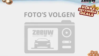 Gebruikt 2025 Alfa Romeo Junior Edizione Speciale SUV | € 37.900 (Eerlijke prijs)