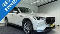 Bruin, metallic lak Gebruikt 2023 Mazda CX-60 Exclusive-Line SUV | € 43.000 (Goede deal)