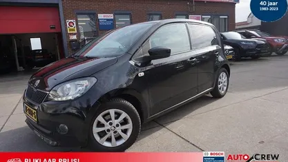 Occasion Skoda Citigo Ambition 60 PK (44 kW) 2017 Zwart Hatchback