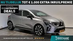 Grijs Gebruikt 2024 Mitsubishi Colt Instyle Hatchback | € 22.694 (Eerlijke prijs)