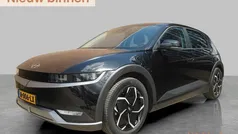 Gebruikt 2021 Hyundai Ioniq 5 SUV | € 24.900 (Eerlijke prijs)