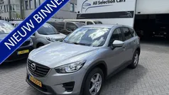 Grijs Gebruikt 2012 Mazda CX-5 SUV | € 11.750 (Eerlijke prijs)
