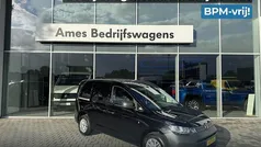 Zwart Gebruikt 2023 VW Caddy MPV | € 18.374 (Eerlijke prijs)