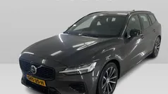 Grijs Gebruikt 2024 Volvo V60 Plus Stationwagen | € 43.935 (Eerlijke prijs)