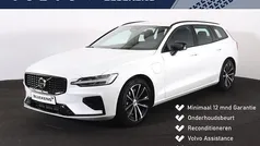 Gebruikt 2025 Volvo V60 Plus Stationwagen | € 51.900 (Eerlijke prijs)