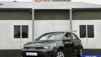 Gebruikt 2017 Kia Rio Hatchback | € 10.995 (Eerlijke prijs)