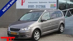 Grijs Gebruikt 2009 VW Touran Trendline MPV | € 5.950 (Eerlijke prijs)