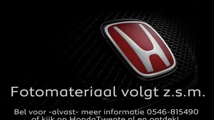 Occasion 2012 Honda Civic Comfort Hatchback | € 8.450 (Eerlijke prijs)