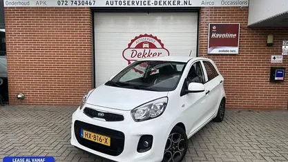 Occasion 2016 Kia Picanto Hatchback | € 6.500 (Eerlijke prijs)
