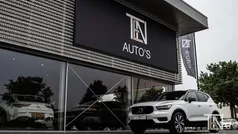 Wit Gebruikt 2021 Volvo XC40 R-Design SUV | € 33.910 (Goede deal)