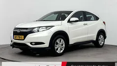 Wit Gebruikt 2016 Honda HR-V Elegance SUV | € 16.900 (Eerlijke prijs)