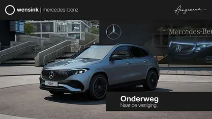 Zilver Nieuw 2025 Mercedes EQA250+ Business SUV | € 53.575 (Eerlijke prijs)