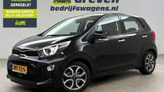 Gebruikt 2024 Kia Picanto Hatchback | € 20.700 (Eerlijke prijs)