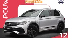 Grijs Gebruikt 2022 VW Tiguan Business+ SUV | € 39.850 (Eerlijke prijs)