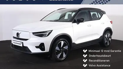 Occasion 2023 Volvo XC40 Ultimate SUV | € 41.900 (Eerlijke prijs)
