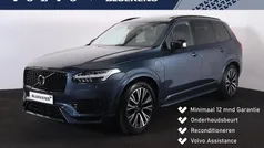 Gebruikt 2024 Volvo XC90 Ultra SUV | € 70.900 (Goede deal)