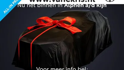 Occasion Toyota Yaris 69 PK (50 kW) 2017 Hatchback