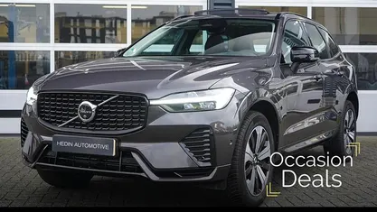 Grijs Gebruikt 2025 Volvo XC60 Plus SUV | € 59.995 (Eerlijke prijs)