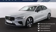 Grijs Gebruikt 2024 Volvo S60 Ultra Sedan | € 44.900 (Super prijs)