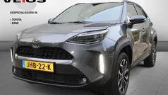 Grijs Nieuw 2025 Toyota Yaris Comfort SUV | € 32.950 (Goede deal)