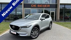 Grijs Gebruikt 2020 Mazda CX-5 Luxury SUV | € 30.645 (Eerlijke prijs)