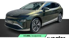 Groen Nieuw 2026 Skoda Enyaq iV Selection SUV | € 48.840 (Eerlijke prijs)