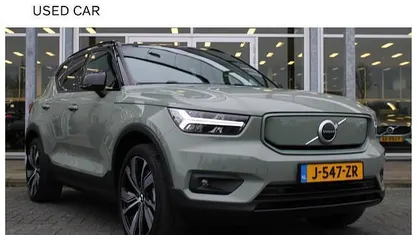 Groen (metallic) Gebruikt 2020 Volvo XC40 R-Design SUV | € 23.800 (Eerlijke prijs)