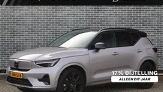 Grijs Nieuw 2025 Volvo EX40 Business Edition SUV | € 53.035 (Eerlijke prijs)
