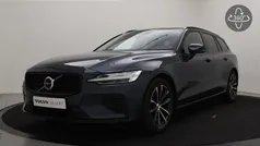 Blauw Gebruikt 2024 Volvo V60 Plus Stationwagen | € 46.900 (Eerlijke prijs)