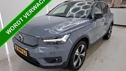 Grijs Occasion 2020 Volvo XC40 R-Design SUV | € 25.750 (Goede deal)