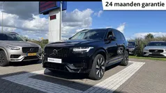 Gebruikt 2024 Volvo XC90 Ultra SUV | € 74.940 (Eerlijke prijs)
