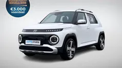 Wit Nieuw 2025 Hyundai Inster Hatchback | € 26.794 (Eerlijke prijs)