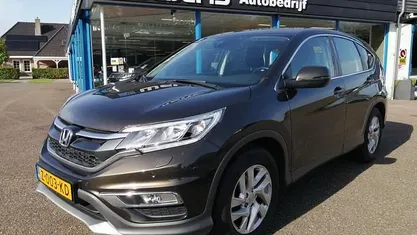 Bruin, metallic lak Occasion 2015 Honda CR-V Elegance SUV | € 16.900 (Eerlijke prijs)