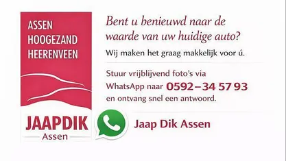 Occasion 2008 BMW 320 Comfort Edition Stationwagen | € 4.444 (Goede deal)