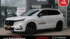 Wit Gebruikt 2025 Honda CR-V Advance SUV | € 56.900 (Eerlijke prijs)