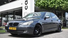 Gebruikt 2007 BMW 523 Comfort Edition Sedan | € 6.450 (Eerlijke prijs)