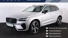 Zilver Gebruikt 2024 Volvo XC60 Ultimate SUV | € 61.900 (Eerlijke prijs)
