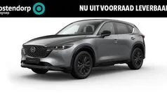 Gebruikt 2024 Mazda CX-5 Homura-Line SUV | € 51.490 (Eerlijke prijs)