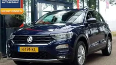 Blauw Gebruikt 2020 VW T-Roc Business SUV | € 24.990 (Goede deal)