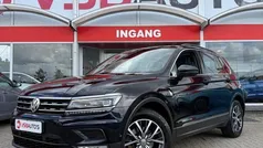 Gebruikt 2016 VW Tiguan SUV | € 20.750 (Eerlijke prijs)