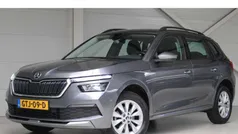 Grijs Gebruikt 2022 Skoda Kamiq Ambition SUV | € 23.950 (Eerlijke prijs)