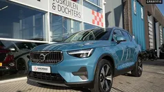 Gebruikt 2022 Volvo XC40 Plus SUV | € 37.950 (Eerlijke prijs)